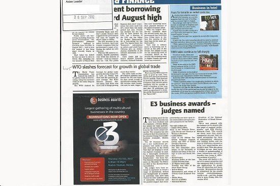 Y2013 Press Releases
