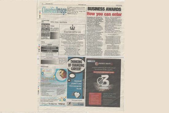 Y2013 Press Releases