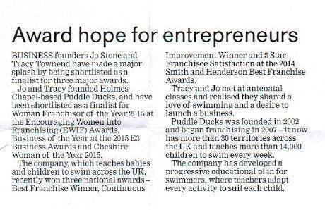 Y2015 Press Coverage