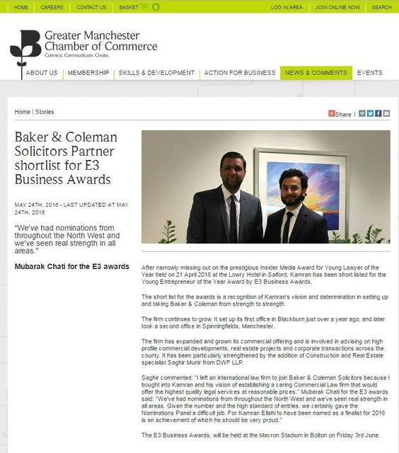 Y2016 Press Coverage