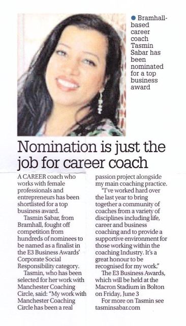 Y2016 Press Coverage